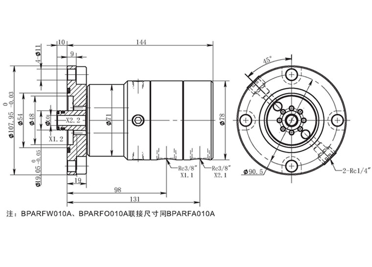 BPARFA010A係列液水蜜桃爱如潮水 